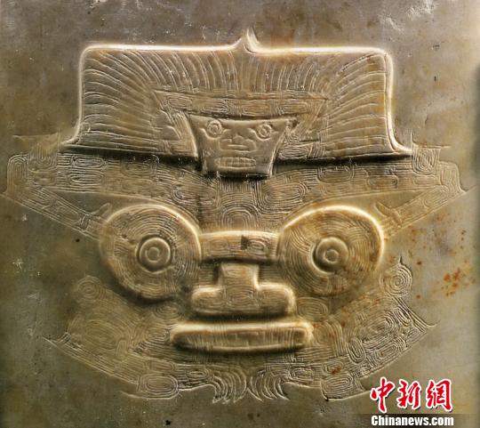 玉琮王 良管委提供