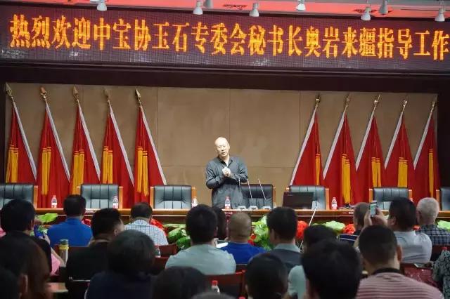 奥岩谈中国玉雕现状与思考