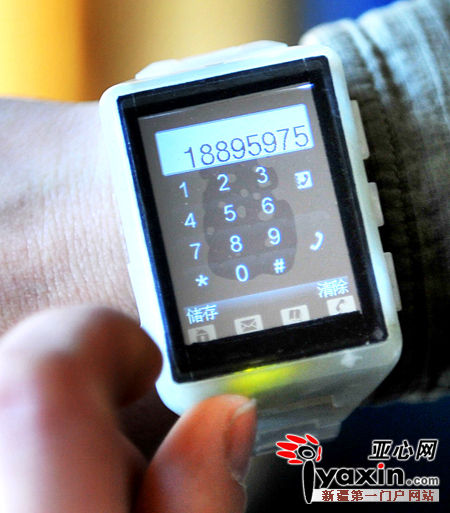 dvubb 图片点击可在新窗口打开查看